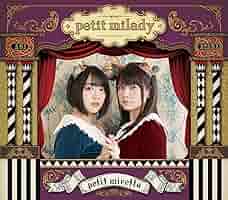(CD)petit miretta(初回限定盤B)(DVD付)／petit milady Amazon.co.jp: petit miretta(初回限定盤B)(DVD付): ミュージック